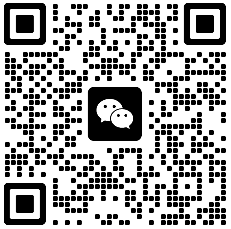 文县POS机客服微信二维码